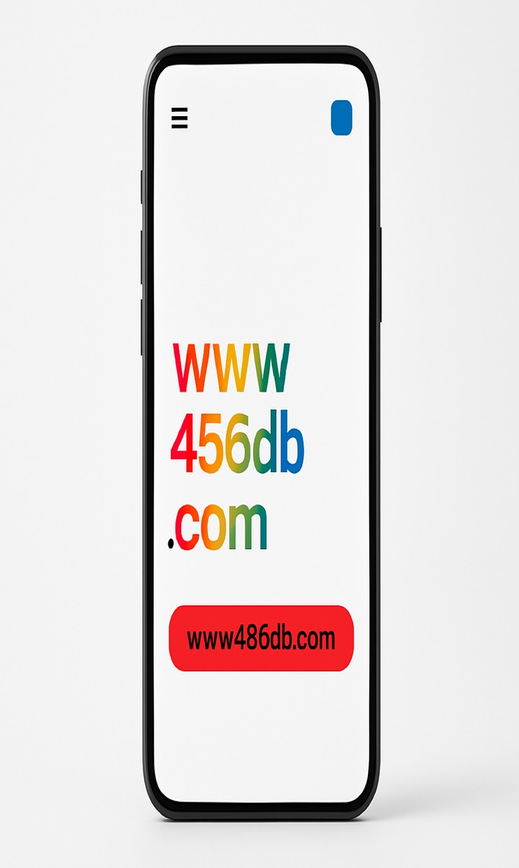 456db লগইন বাংলাদেশ
